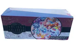 2025 Holiday Calendar Pokemon TCG Box * SAME DAY SHIPPING* - Image 2