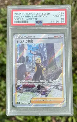 Pokemon Cynthia's Ambition VSTAR Universe Japanese Special Art Rare #239 PSA 10 - Image 1