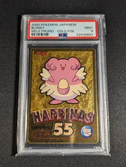 2000 Pokemon Japanese Blissey Meiji Promo Gold PSA 9 MINT - Image 1