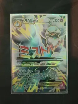 Pokemon TCG M Altaria EX #121/124 Fates Collide Ultra Rare Mint Condition - Image 1