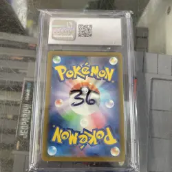 2023 Pokemon Palafin Japanese Shiny Treasure Ex 339/190 CGC 10 - Image 2