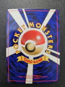 Pokemon Japanese Neo 2 Discovery Yanma Holo Rare No. 193 NEAR MINT - Image 2