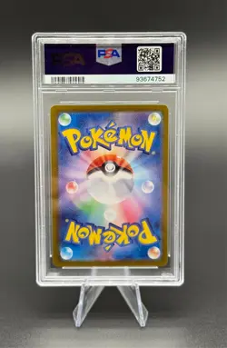 Eeevee PSA 10 Crimson Haze SV5a JP Art Rare #078 Pokemon Pokemon 2023 - Image 2