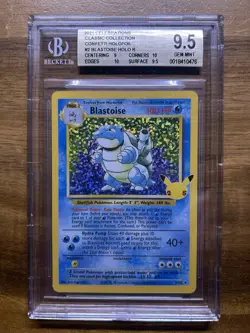 2021 POKEMON CELEBRATIONS BLASTOISE HOLO #2/102 BGS 9.5 (BETTER THAN PSA 10) - Image 1