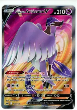 Pokemon Galarian Articuno V (Full Art) 169/198 Swsh06: Chilling Reign Ultra Rare - Image 1