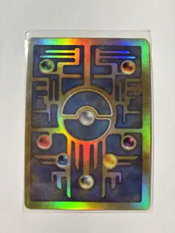 Ancient Mew Pokemon The Movie 2000 Promo Near Mint - Image 2