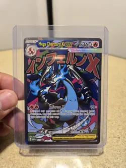 Pokemon Card PHANTASMAL FLAMES MEGA CHARIZARD X EX 023 ENG BLACK STAR PROMO - Image 1