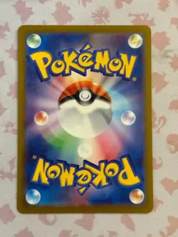 [US SELLER] Medicham AR 207/193 M2a MEGA Dream ex - Pokemon Card Japanese MEGA - Image 2