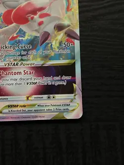 Pokemon TCG Hisuian Zoroark VSTAR SWSH Black Star Promos Holo Card SWSH298 NM - Image 4