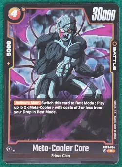 Meta-Cooler Core - Raging Roar FB03-094 - Dragon Ball Super: Fusion World Card - Image 1