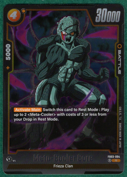 Meta-Cooler Core - Raging Roar FB03-094 - Dragon Ball Super: Fusion World Card - Image 2