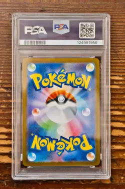 PSA 10 Bulbasaur Art Rare AR 064/063 Mega Brave m1L Pokemon Card Game 2025 MINT - Image 2
