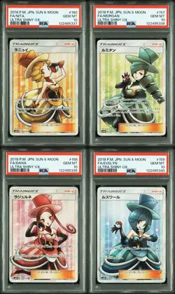 PSA 10 GM Pokemon Card Ultra Shiny GX Morgan Dana Evelyn Nita Sequential Set JP - Image 1