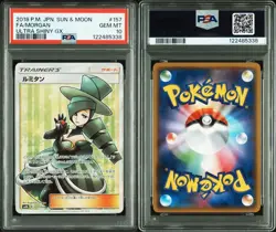 PSA 10 GM Pokemon Card Ultra Shiny GX Morgan Dana Evelyn Nita Sequential Set JP - Image 3
