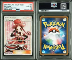 PSA 10 GM Pokemon Card Ultra Shiny GX Morgan Dana Evelyn Nita Sequential Set JP - Image 4