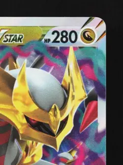 Giratina VSTAR 081/100 LP Lost Abyss Japanese Pokemon Card TCG - Image 5