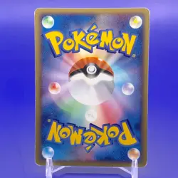 PokePark's Munchlax Promo Pokemon Card TCG Japanese Nintendo Made In Japan F/S a - Image 3