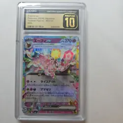 ✨✨ CGC 10 Pristine Espeon ex 063/187 RR Terastal Festival ex sv8a Pokemon Card - Image 1