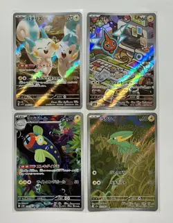 Pachirisu / Rotom / Eelektrik / Electrike - Electric AR 4-Card Set, Japanese - Image 1
