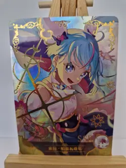 Sora Harewataru Pretty Cure | Goddess Story NS-2M14-13 SSR | Anime Waifu Card - Image 1