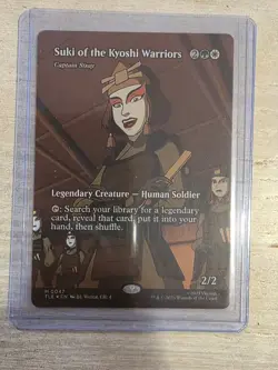MTG Magic Avatar Suki of the Kyoshi Warriors Eternal-Legal Borderless Mythic - Image 1