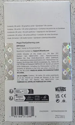 Complete NON-FOIL Set MtG Secret Lair Countdown Kit: Encyclopedia of Magic - Image 2