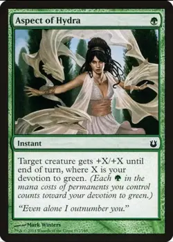X 1 Aspect of Hydra NM Born of the Gods 117 MTG Magic The Gathering - Image 1