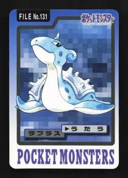 Lapras No.131 MP Bandai Carddass File Japanese Pokemon Card TCG - Image 1