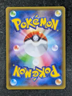 2015 Pokemon LATIOS 019/027 Legendary Shine Collection CP2 1st Edition Holo JPN - Image 2