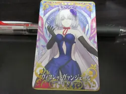 FGO Fate Grand Order Arcade Card Original Essence Jeanne d'Arc Alter NORMAL - Image 1