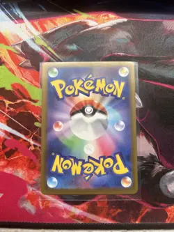 Pokemon Japanese TCG Card 2025 MEGA Dream ex Psyduck M2a-199/193 AR Holo NM - Image 2