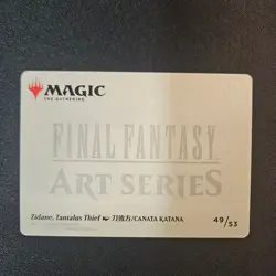 Zidane, Tantalus Thief- Art Series 49/53 - Final Fantasy MTG - Art Card - Image 2