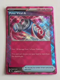 Pokemon TCG ACE SPEC Trainer Cards (For Deck Building and Collecting) - Image 5