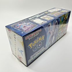 Sword & Shield Pokemon GO Special Set s10b Japanese Card 2022 NEW SEALED Shrink - Image 4