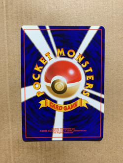 Japanese Oddish No. 043 Jungle Set - Common Pokemon Card - NM/Mint - Image 2