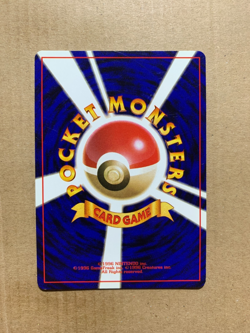 Japanese Mankey No. 056 Jungle Set - Common Pokemon Card - NM/Mint - Image 2
