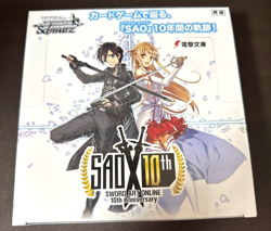 SAO Trading card game Weiss Schwarz Booster Pack Sword Art Online 10th BOX Asuna - Image 1