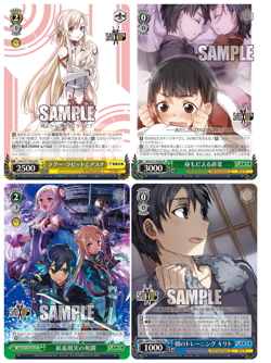 SAO Trading card game Weiss Schwarz Booster Pack Sword Art Online 10th BOX Asuna - Image 5