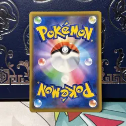 Pokemon Card Japanese Giratina Rare SM7b: Fairy Rise 017/050 NM - Image 2