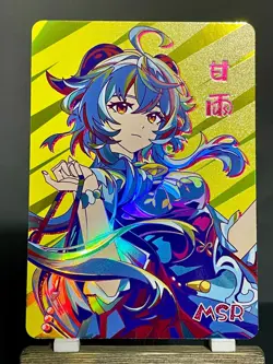 Goddess Story NS-2M11 CCG Anime Waifu Doujin Holo Foil Card MSR - Ganyu - Image 1