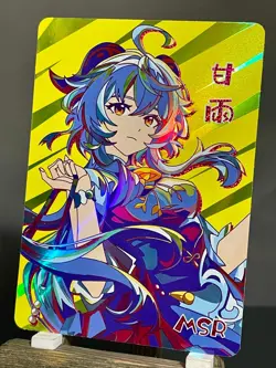 Goddess Story NS-2M11 CCG Anime Waifu Doujin Holo Foil Card MSR - Ganyu - Image 2