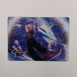 Cloud's Limit Break 23/53 Gold Stamped Signature MTG Final Fantasy Art Series - Image 1