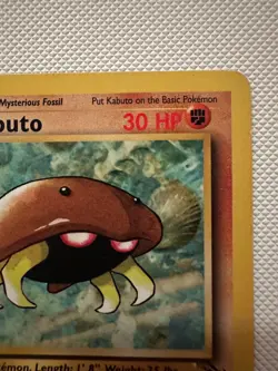 Pokemon TCG Kabuto 1st Edition Fossil #50/62 MP - Image 3