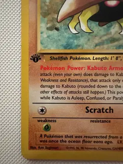 Pokemon TCG Kabuto 1st Edition Fossil #50/62 MP - Image 4