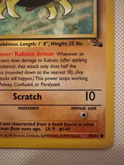 Pokemon TCG Kabuto 1st Edition Fossil #50/62 MP - Image 5