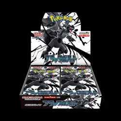 Pokemon Scarlet & Violet Black Bolt Japanese Booster Box - Image 1