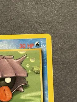 Pokemon Shellder - Fossil 54/62 - 1st Edition - Common - Vintage WOTC - Image 2