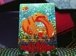 Pokemon Pocket Monsters Vending Prism Holo Vintage Sticker LICKITUNG #1157 rare - Image 1