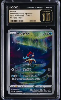 2022 POKEMON VSTAR UNIVERSE - ART RARE - HOLO - JPN KELDEO CGC 10 PERFECT - Image 1