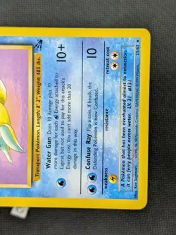 Lapras - 25/62 - Fossil Unlimited Non-Holo Rare WOTC Pokemon TCG LP - Image 5